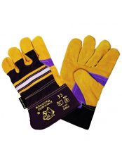 Panther CANADIAN vastag, erősített munkás kesztyű